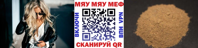 Наркошоп Купино Alpha-PVP Амфетамин Гашиш МАРИХУАНА COCAIN