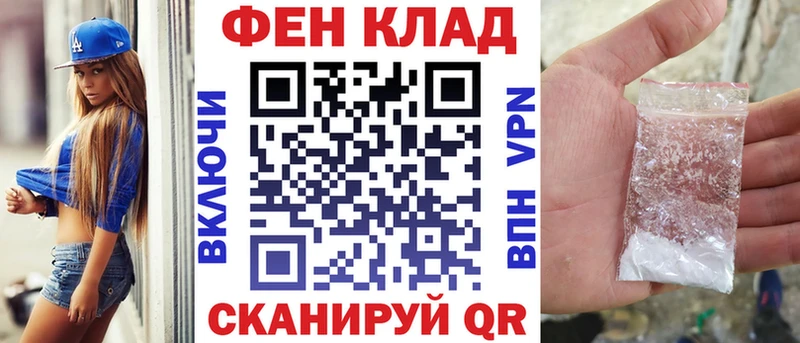 OMG маркетплейс  Купино  АМФ Premium 
