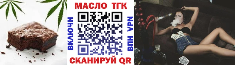 мориарти клад  Купино  Cannafood конопля  kraken онион 