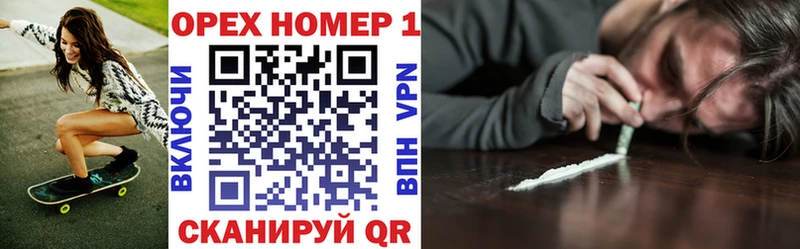 что такое наркотик  Купино  COCAIN 99% 