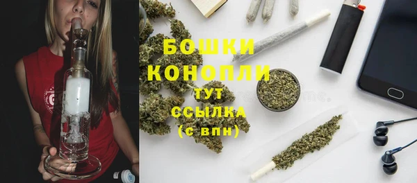 марихуана Нея