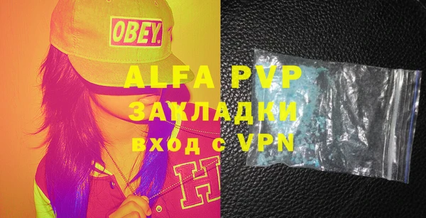 круглые Нефтекумск