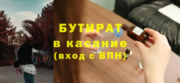 круглые Нефтекумск