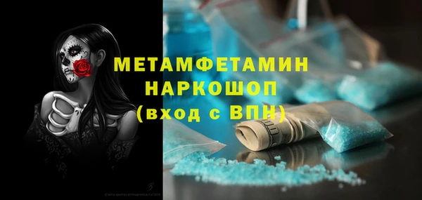 круглые Нефтекумск