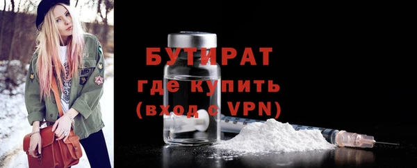 марихуана Нея