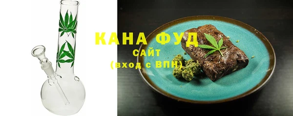 марихуана Нея