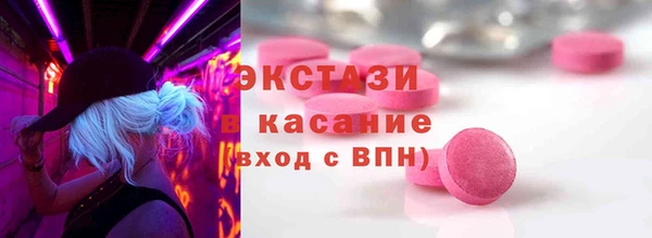 марихуана Нея