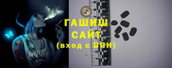 кокаин премиум Нефтегорск