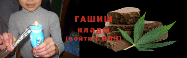 круглые Нефтекумск