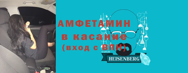 кокаин премиум Нефтегорск