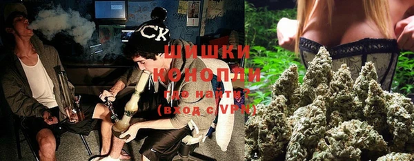 мефедрон мука Наволоки