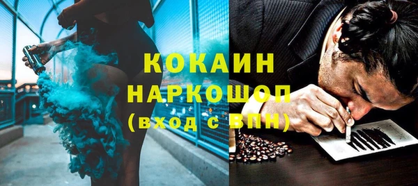 круглые Нефтекумск