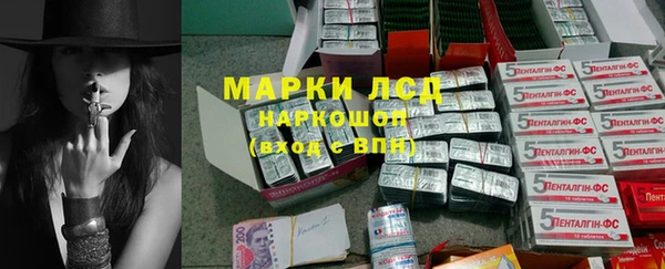 круглые Нефтекумск