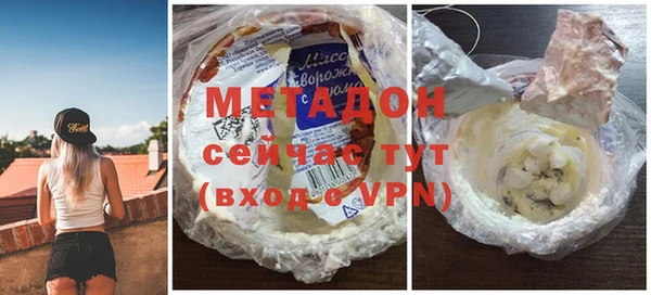 круглые Нефтекумск