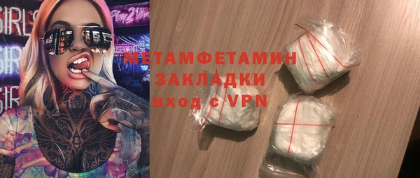 круглые Нефтекумск