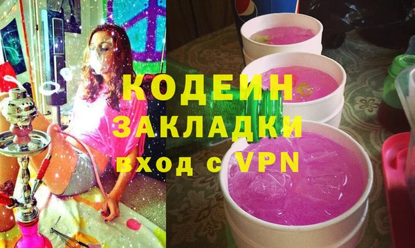 круглые Нефтекумск
