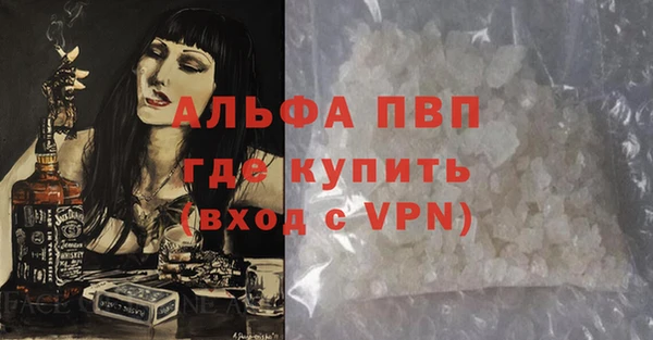 круглые Нефтекумск