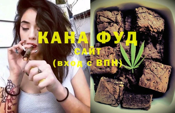 круглые Нефтекумск