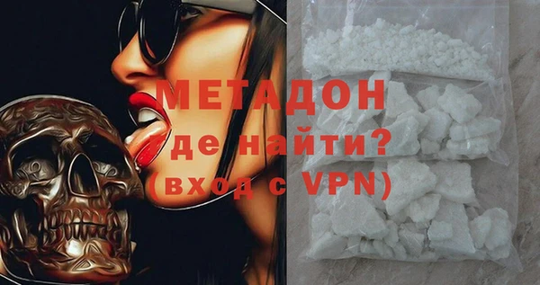 круглые Нефтекумск