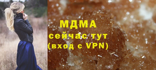 марихуана Нея