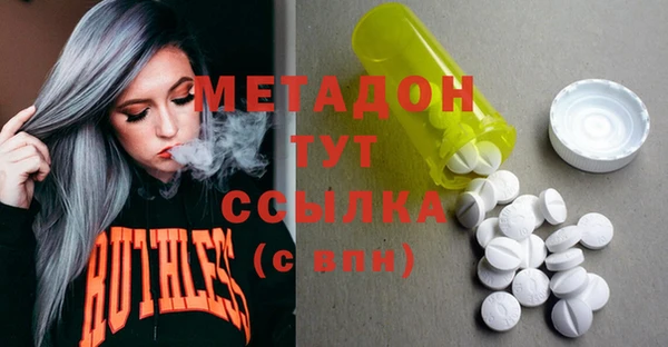 марихуана Нея