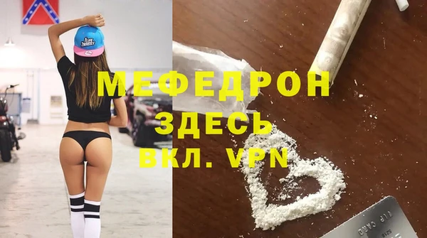 круглые Нефтекумск