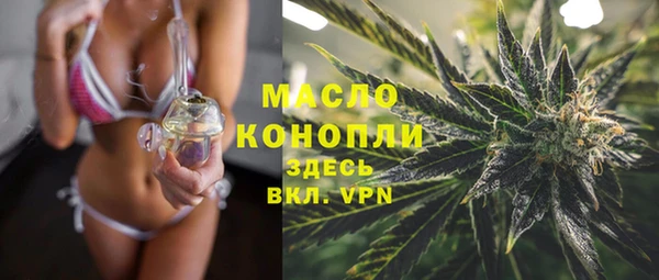круглые Нефтекумск