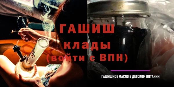 кокаин премиум Нефтегорск