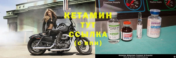марихуана Нея