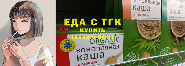 круглые Нефтекумск