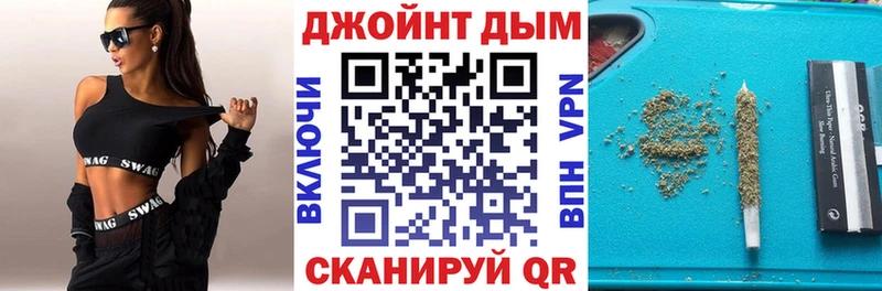 Шишки марихуана индика  Купино 